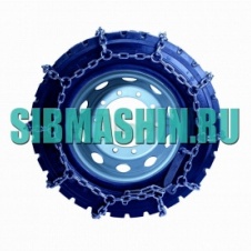 Цепи противоскольжения для погрузчиков и спецтехники
